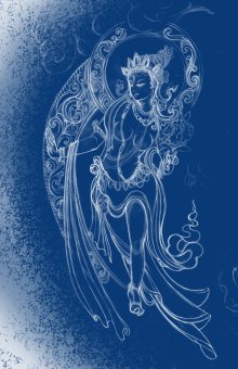 Karen Barker L.C.S.P.(Phys.)