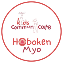 Kids Communicate / Hoboken Myo