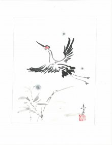 Soaring Crane Bodywork